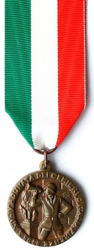Аверс и реверс памятной медали 4-го Национального сбора военных инженеров (саперов). Флоренция. 1936 г. Медаль изготовлена из бронзы, диаметр – 35 мм.
