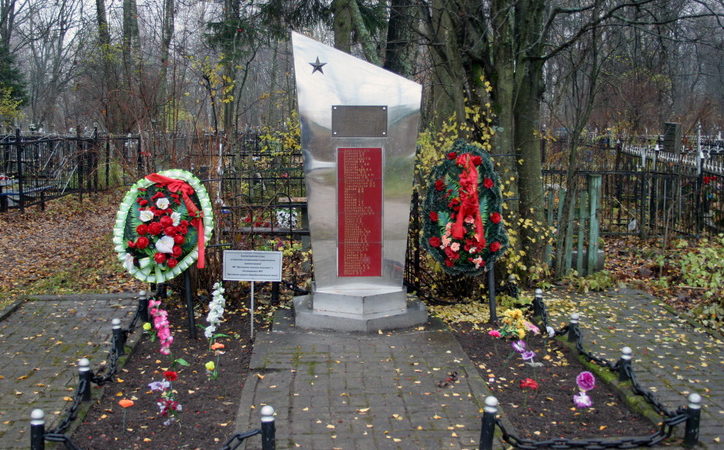 п. Щеглово Всеволожского р-на. Братская могила ленинградцев, погибших при эвакуации.