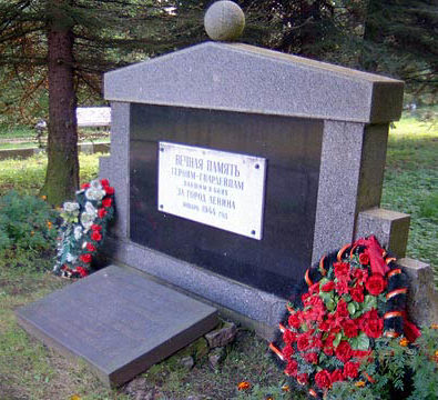 д. Пулково Кингисеппского р-на. Памятник на воинском кладбище «Меридиан».