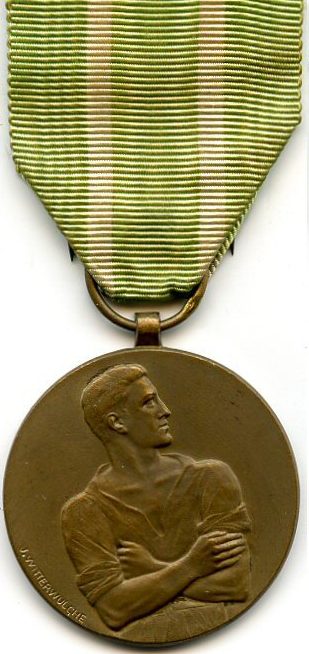 Медаль «За гражданское неповиновение» - отказ работать для немцев.