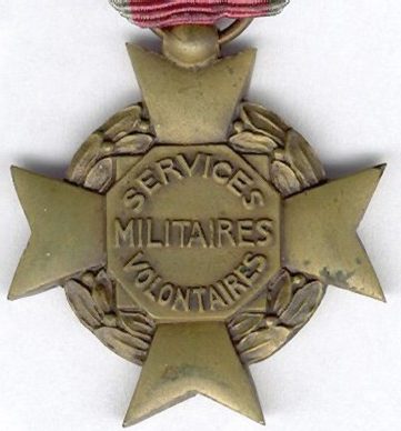 Аверс и реверс креста «За добровольную воинскую службу» 3-й степени I типа.