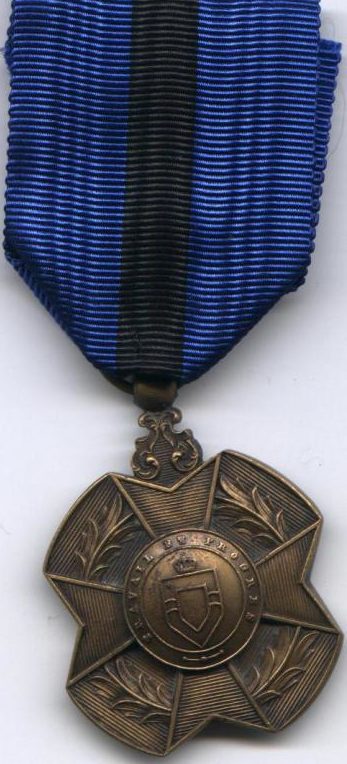 Бронзовая медаль Ордена Леопольда II. 