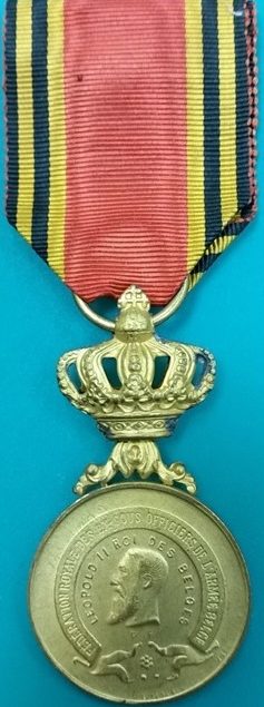 Памятные медали Королевской федерации взаимопомощи унтер-офицеров Бельгии.