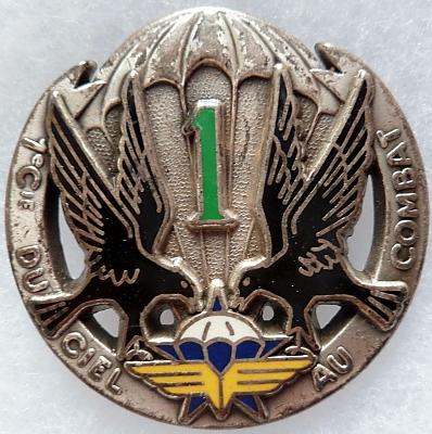Знак 1-й роты 1-го парашютно-десантного полка. 