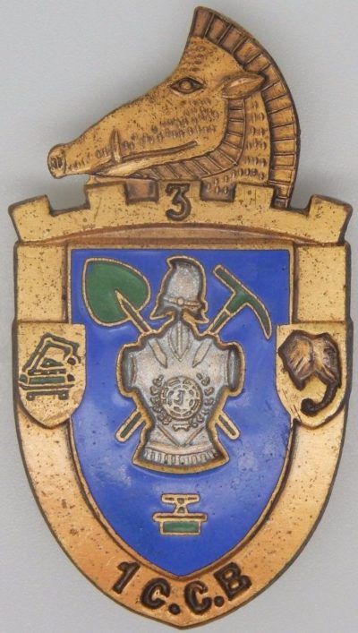 Аверс и реверс знака 1-й боевой бронированной группы 3-го инженерного полка.