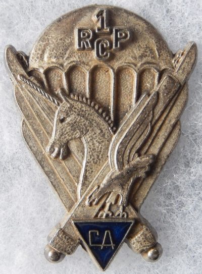 Знак роты огневой поддержки 1-го парашютно-десантного полка.