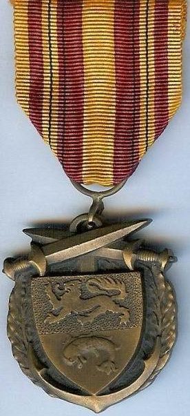 Аверс и реверс медали Дюнкерк I типа.