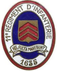 Знак 11-го пехотного полка.