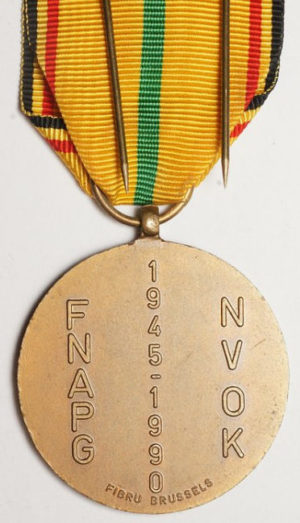 Аверс и реверс медали в память 45-летия окончания Второй мировой войны.