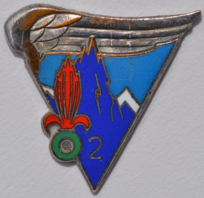 Знак 2-й роты 2-го парашютного полка.