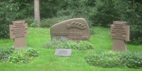 г. Людвигсбург. Памятник воинам 260-й дивизии, погибшим во время Второй мировой войны. 