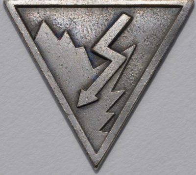 Знаки 4-й роты 2-го парашютного полка.