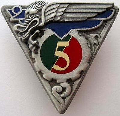 Знак 5-й роты 2-го парашютного полка. 