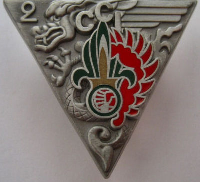Знак роты командования и логистики 2-го парашютного полка.