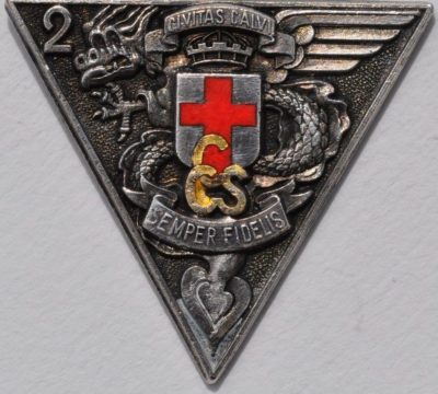 Знаки административно-хозяйственной роты 2-го парашютного полка.