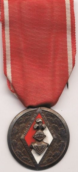 Аверс и реверс памятной медали Кавалерийского Корпуса.