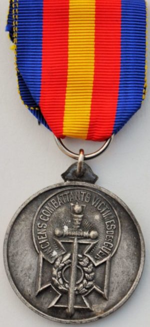 Аверс и реверс медали Ассоциации ветеранов жертв войны.