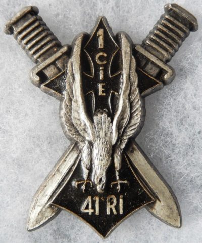 Аверс и реверс знака 1-ой роты 41-го пехотного полка.
