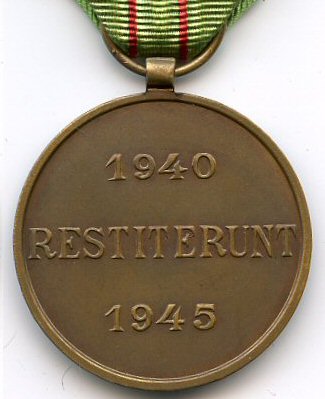 Аверс и реверс медали гражданского Сопротивления.
