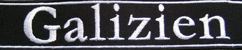 Манжетная лента 14-й гренадерской дивизии СС «Galizien».