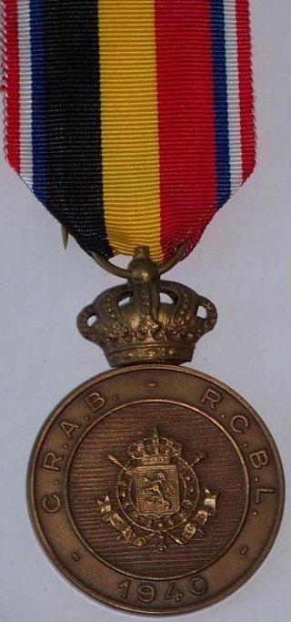 Медаль центра набора рекрутов.
