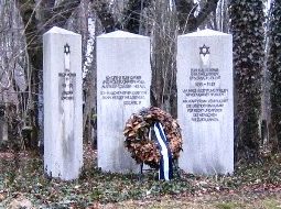 г. Байройт. Памятник еврейским жителям, угнанным в концлагеря и депортированным. 
