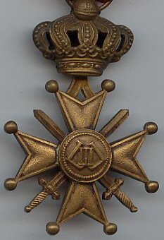 Аверс и реверс Военного креста 1940-1945.