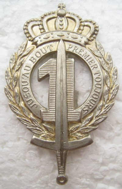 Знак 1-го пехотного линейного полка.
