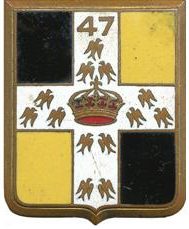 Знак 47-го пехотного полка.