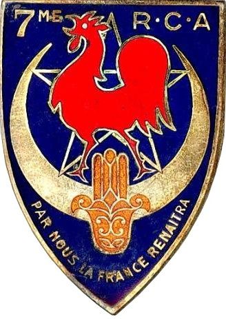 Знак 7-го Африканского егерского полка. 