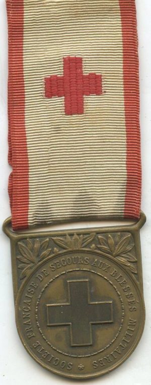 Аверс и реверс бронзового знака признания SSBM Французского общества помощи раненым военным.