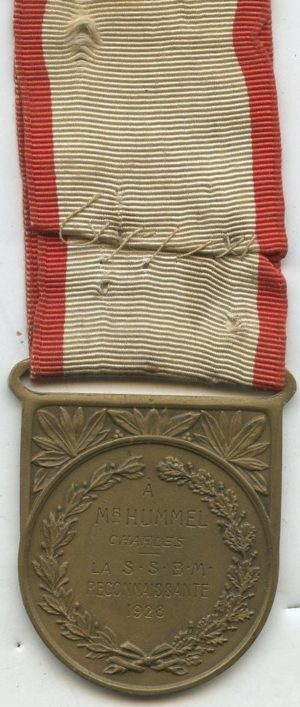 Аверс и реверс бронзового знака признания SSBM Французского общества помощи раненым военным.