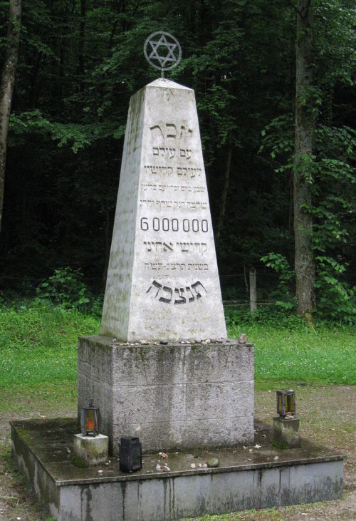 Комуна Гаутинг. Памятник на еврейском кладбище, перемещенным лицам, умершим в больнице.
