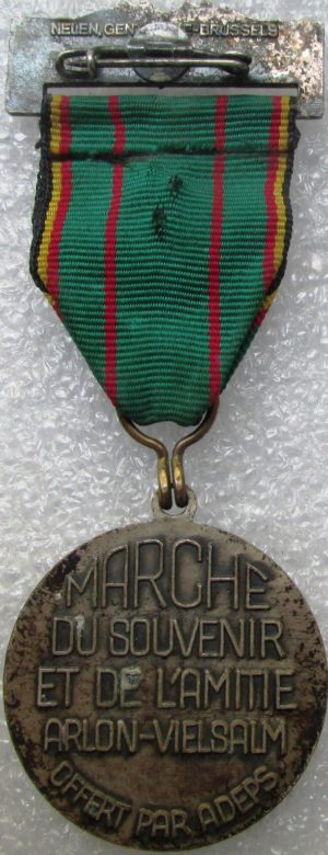 Аверс и реверс памятного знака 3-го егерского полка.