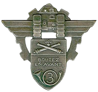 Знак 3-й бронетанковой дивизии. 