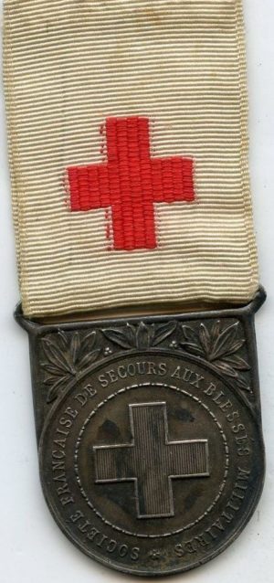 Аверс и реверс серебряного знака признания SSBM Французского общества помощи раненым военным.