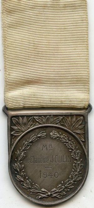 Аверс и реверс серебряного знака признания SSBM Французского общества помощи раненым военным.
