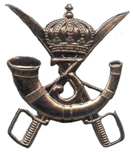 Знак 3-го полка кавалерийских стрелков.