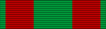 Лента к орденскому кресту 2-й степени.