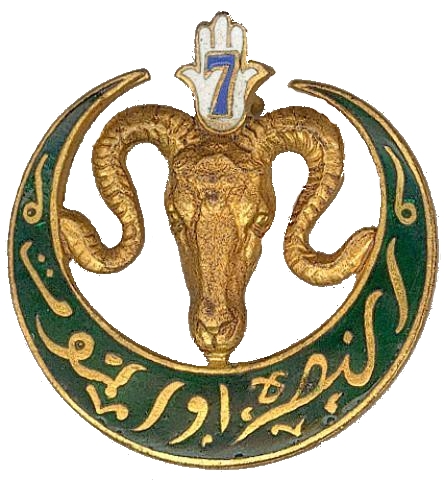 Знак 7-го полка Алжирских стрелков.
