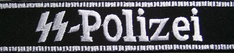 Манжетная лента «SS-Polizei».