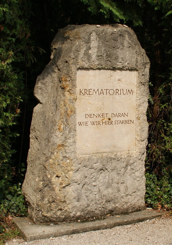 Мемориальный камень на месте крематория.