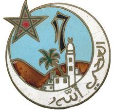Знак 17-го полка Алжирских стрелков.