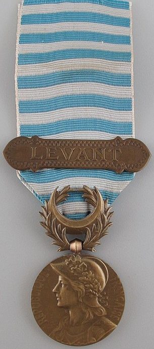 Аверс и реверс медали «За операции в Сирии и Киликии».