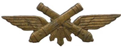 Знак территориального гвардейского полка ПВО.