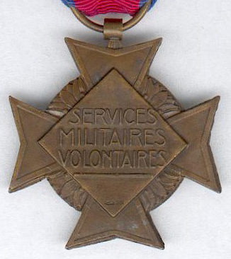Аверс и реверс бронзового креста «За добровольную воинскую службу» 3-й степени II типа.