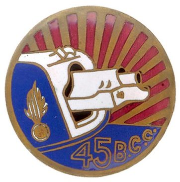 Аверс и реверс знака 45-го батальона моторизованных войск жандармерии.