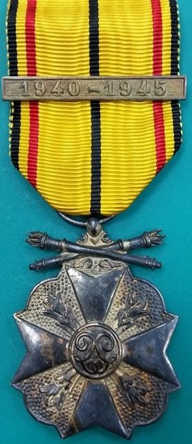 Серебряная медаль Гражданского знака отличия 1940-1945.