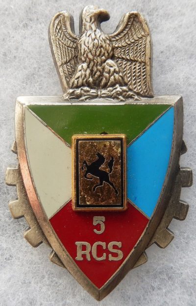 Знак 5-го полка командования и поддержки.