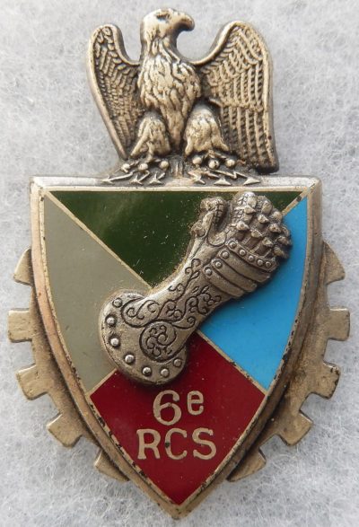 Знак 6-го полка командования и поддержки.